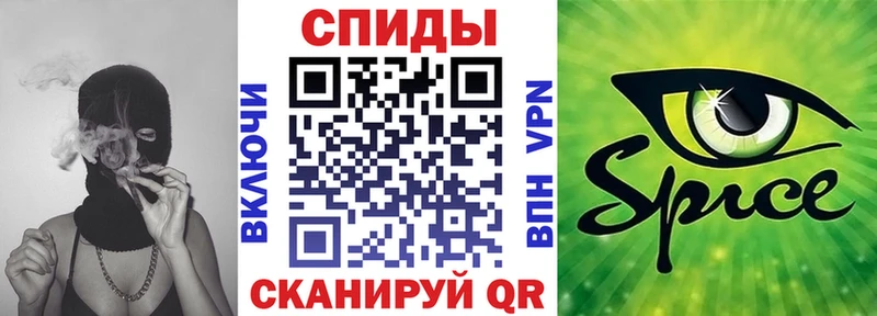БУТИРАТ 99%  Воскресенск 