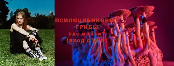 mix Беломорск