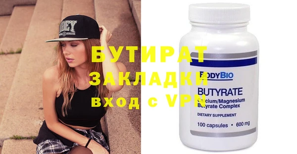 дживик Богданович