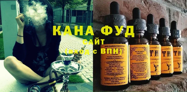 дурь Богородицк
