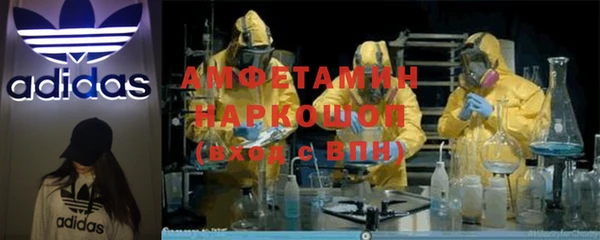 дживик Богданович