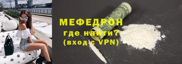 дживик Богданович