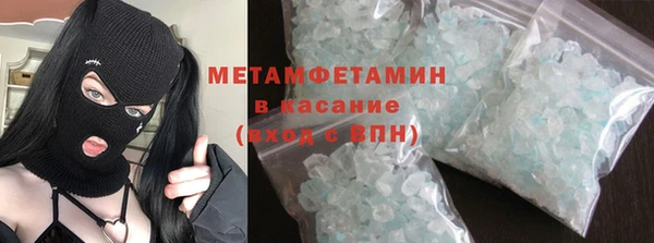PSILOCYBIN Белоозёрский