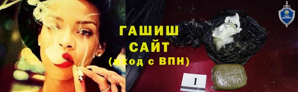 дурь Богородицк