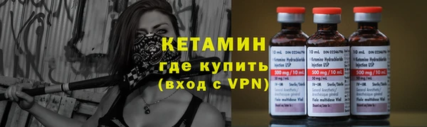 дживик Богданович