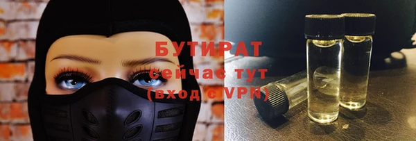 дживик Богданович