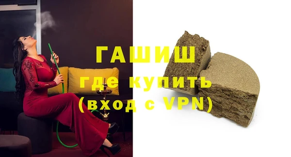 apvp Богородск
