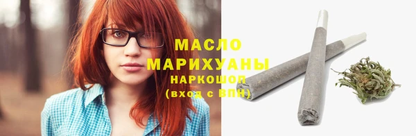 дурь Богородицк