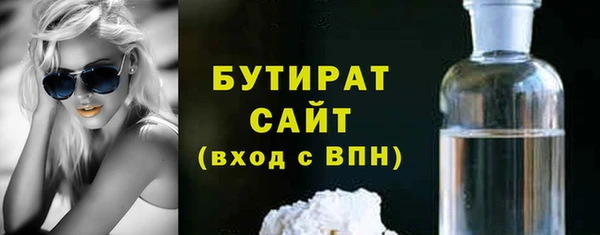 дживик Богданович