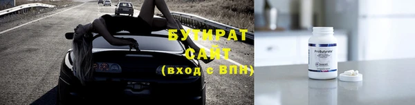 дживик Богданович