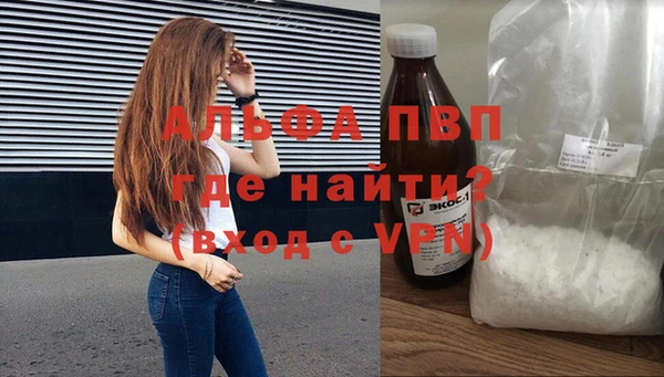 дживик Богданович