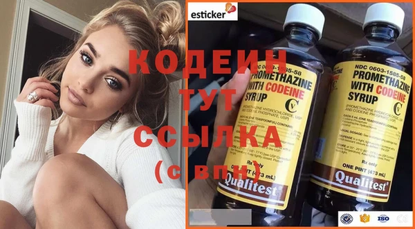 дживик Богданович