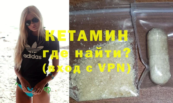 дурь Богородицк