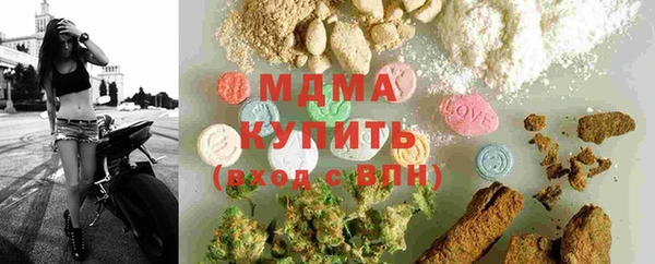 дурь Богородицк