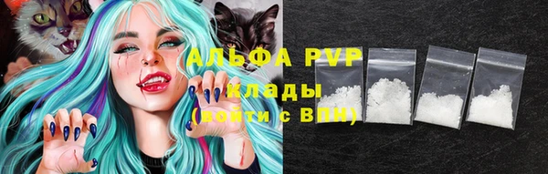 дурь Богородицк