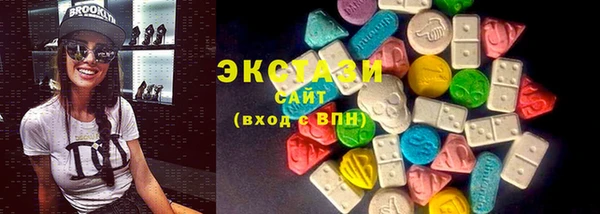 героин Белокуриха