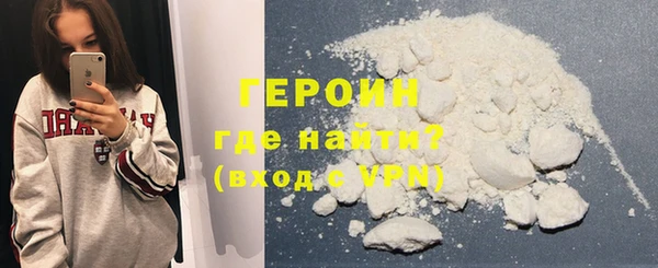 apvp Богородск