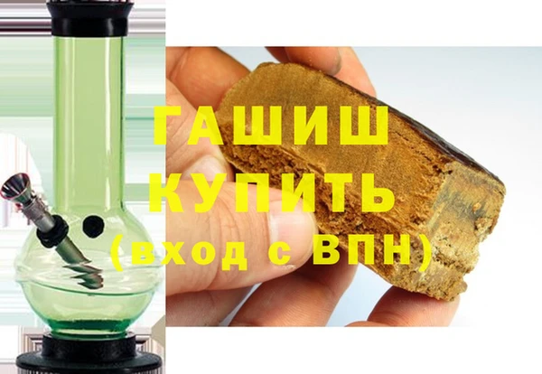 дживик Богданович