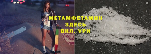 дурь Богородицк