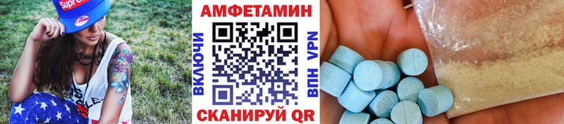 Первитин кристалл  сколько стоит  Воскресенск 
