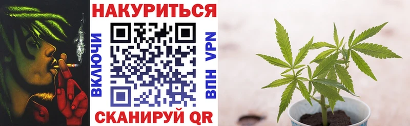 мега   наркота  Воскресенск  Каннабис OG Kush 